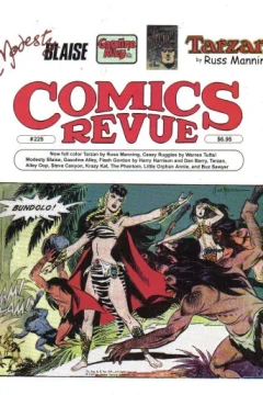 Issue #225