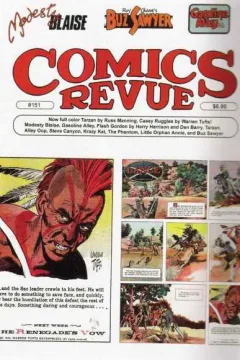 Issue #251