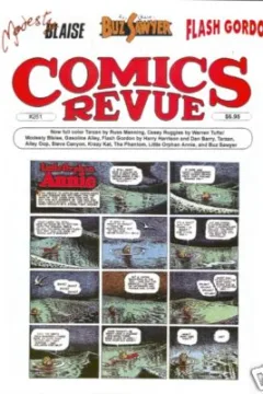 Issue #261