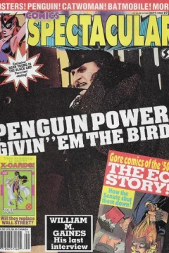 Issue #7
