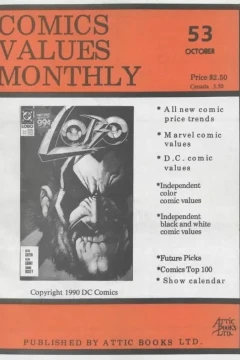 Issue #53