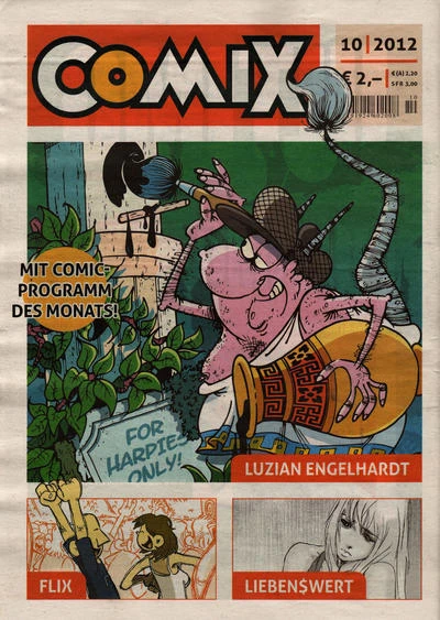 Cover of Issue #201210