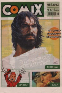 Issue #201308
