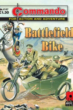 Battlefield Bike