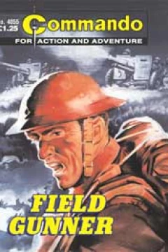 Field Gunner