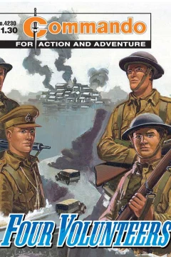 Four Volunteers