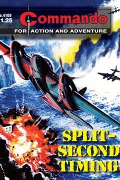 Split-Second Timing