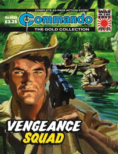 Cover of Vengeance Squad