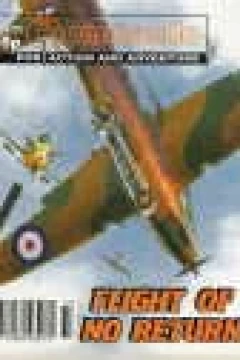 Issue #3179