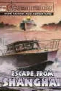 Issue #3504