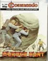 Cover of Issue #3549