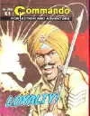 Cover of Issue #3668