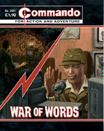 Cover of Issue #3897