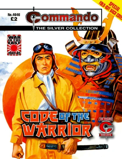 Cover of Code of the Warrior