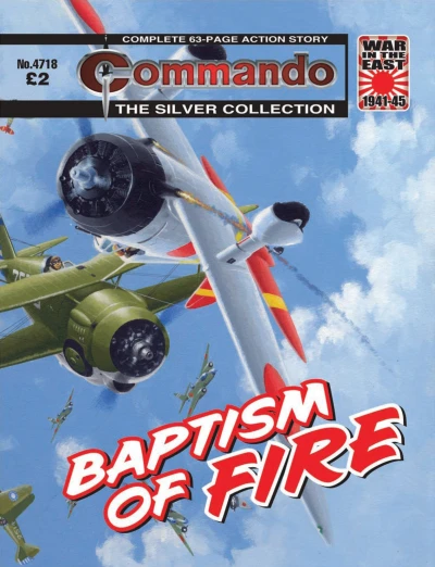 Cover of Baptism Of Fire