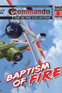 Baptism Of Fire