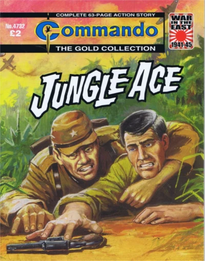 Cover of Jungle Ace