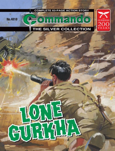 Cover of Lone Gurkha