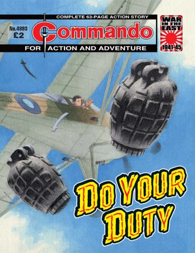 Cover of Do Your Duty