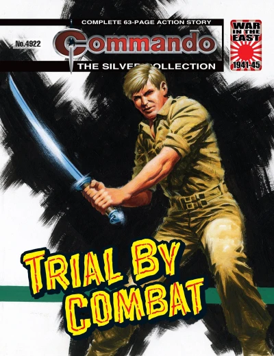Cover of Trial By Combat