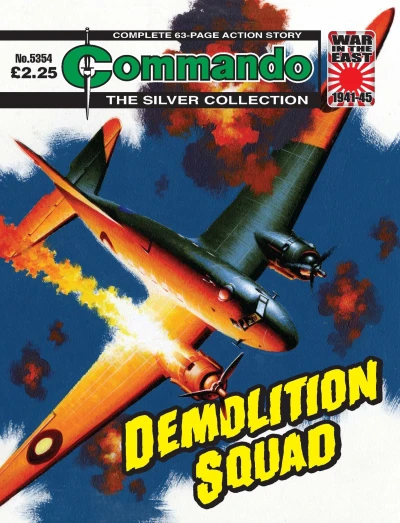 Cover of Demolition Squad