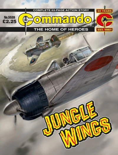 Cover of Jungle Wings