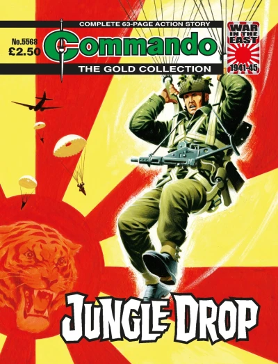 Cover of Jungle Drop