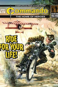 Ride For Your Life!