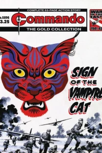 Sign of the Vampire Cat