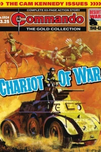 Chariot of War