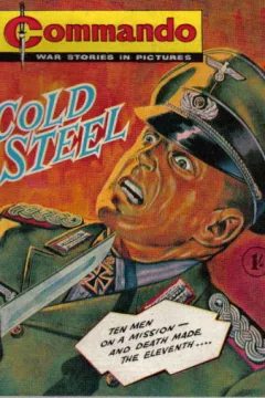 Cold Steel