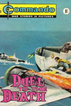 Duel To the Death