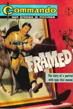 Framed