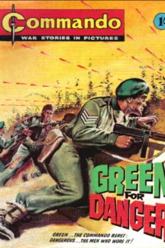Green For Danger