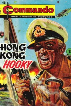 Hong Kong Hooky