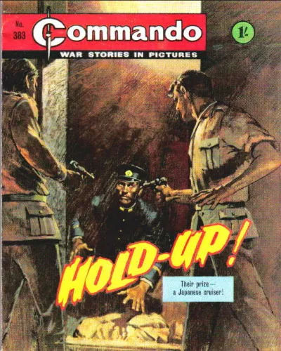 Cover of Hold Up!