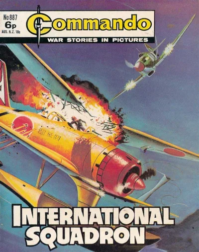 Cover of International Squadron