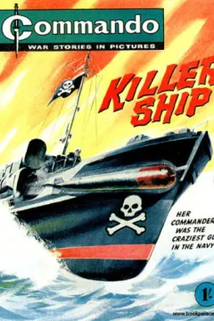 Killer Ship