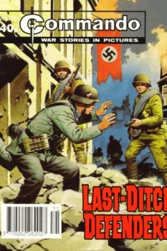 Last Ditch Defenders