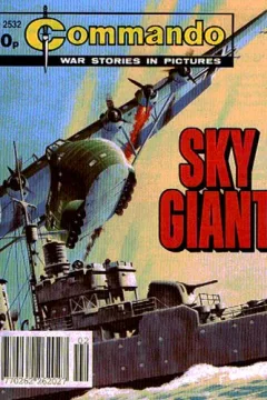 Sky Giant
