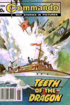 Teeth Of The Dragon