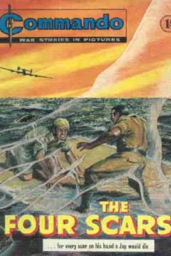 The Four Scars