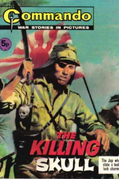 The Killing Skull
