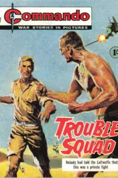 Trouble Squad