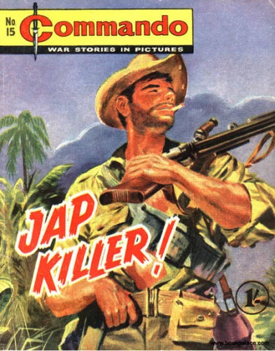 Cover of Jap Killer!