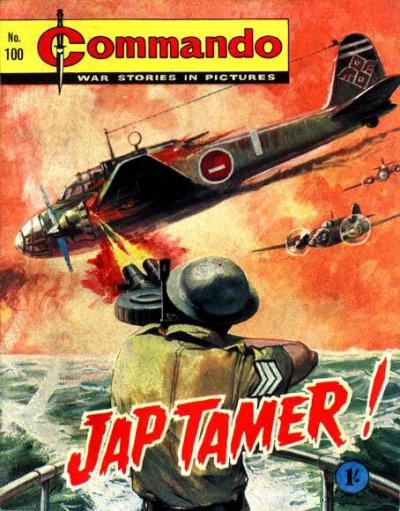 Cover of Jap Tamer!