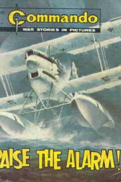 Issue #1249