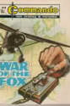 Issue #1429