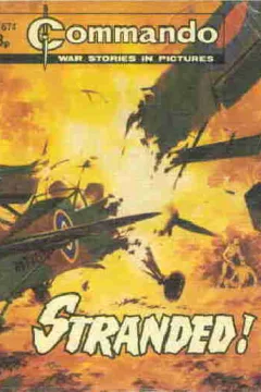 Issue #1674