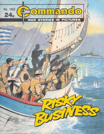 Cover of Risky Business